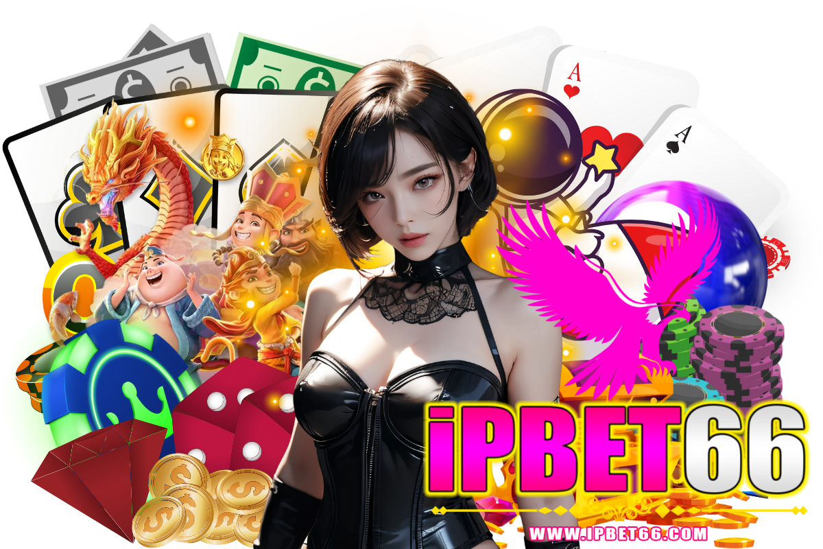 ipbet66 สมัคร